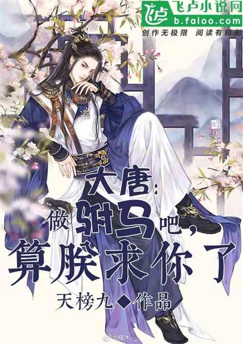落花流水是什么意思啊?-专业问答网站