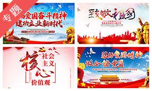 发现热门话题-家常面条怎么做好吃又简单平台
