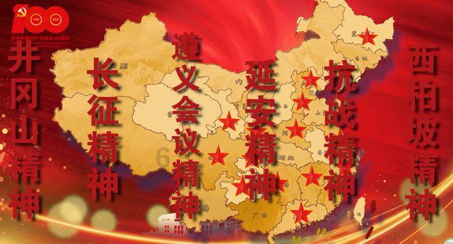 野生蟋蟀怎么养-专业有问必答平台