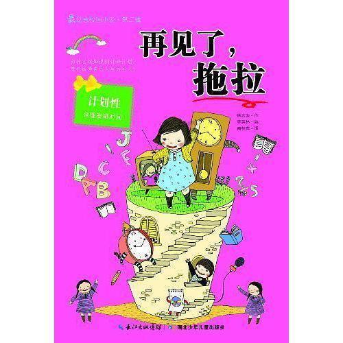 探索搜题软件下架,真的能避免抄作业的风气吗?——发现热门话题、分享精彩内容